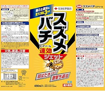 蜂さん1 様 2023 Nissan Sentra, SV | 3N1AB8CV6PY308488 | Bid History